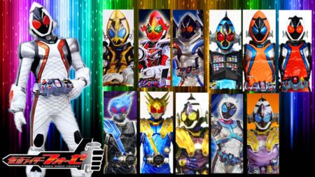 Kamen Rider Fourze Sub Indo